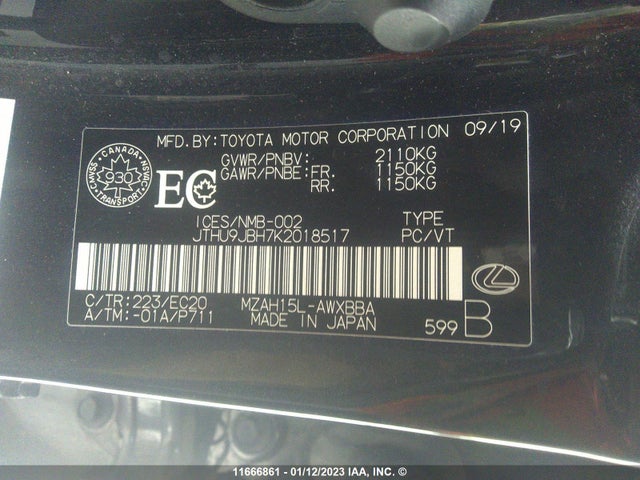 JTHU9JBH7K2018517 Lexus UX 250H