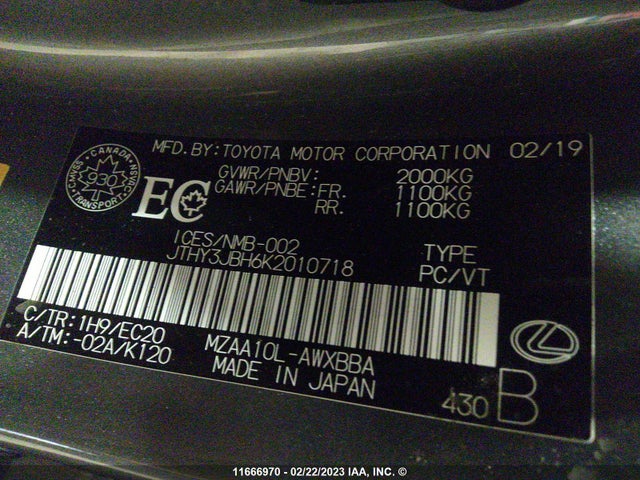 JTHY3JBH6K2010718 Lexus UX 200