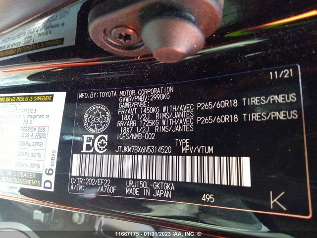 JTJKM7BX6N5314520 Lexus GX 460