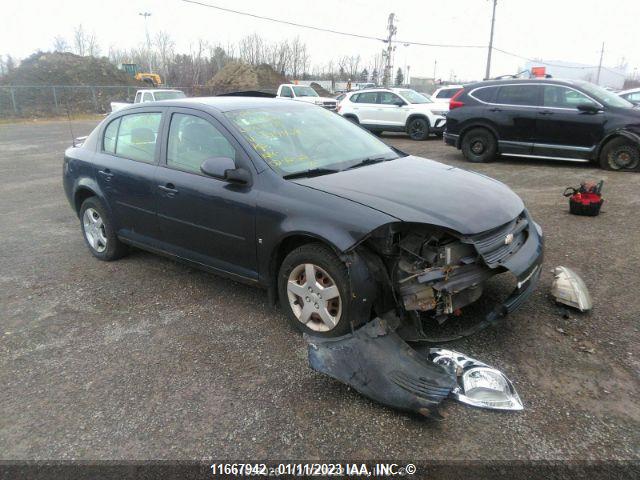 Chevrolet COBALT LT 2008 1G1AL55F987344427 Image 1