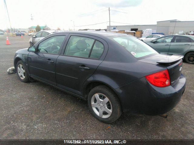 Chevrolet COBALT LT 2008 1G1AL55F987344427 Image 4