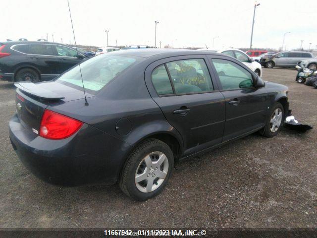 Chevrolet COBALT LT 2008 1G1AL55F987344427 Image 5