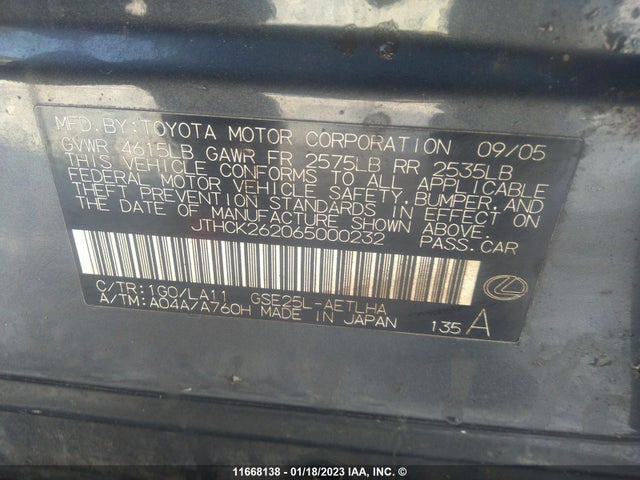 JTHCK262065000232 Lexus IS 250