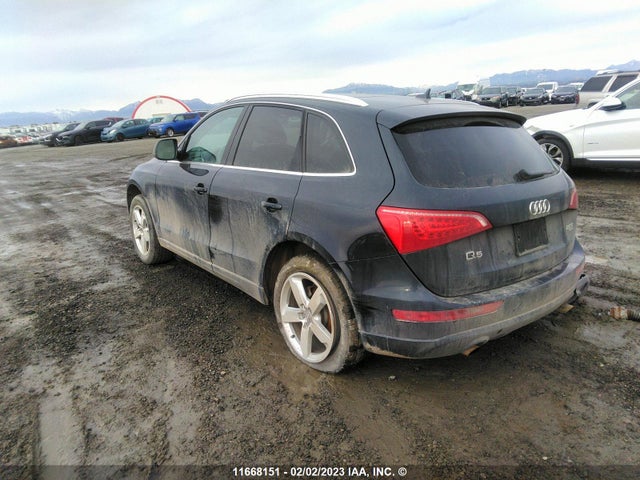 WA1VFCFP5CA018030 Audi Q5 Prestige