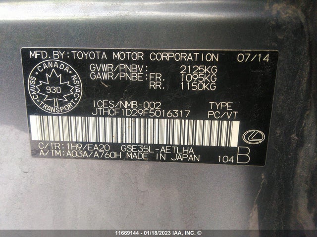 JTHCF1D29F5016317 Lexus IS 250