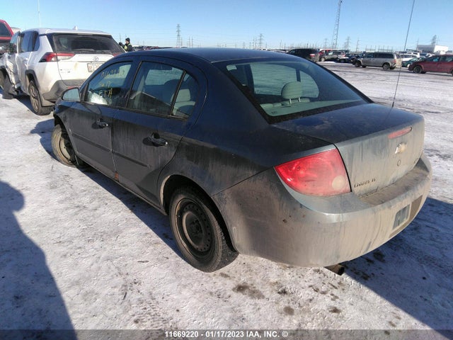Chevrolet COBALT LT 2007 1G1AL55F377372349 Image 4