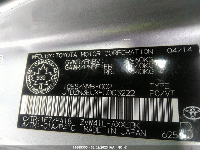 Toyota PRIUS V 2014 JTDZN3EUXEJ003222 Image 26