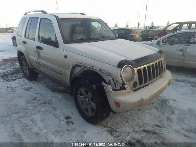 Jeep Liberty Limited 2005 1J4GL58K75W586400 zdjęcie główne