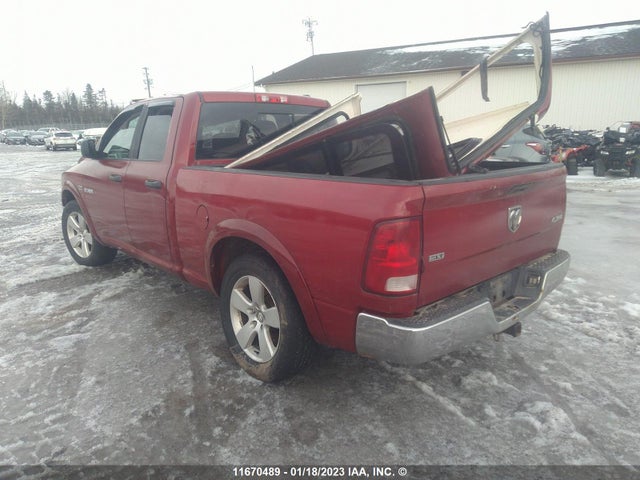 Dodge RAM 1500 2010 1D7RV1GT5AS102372 Image 5
