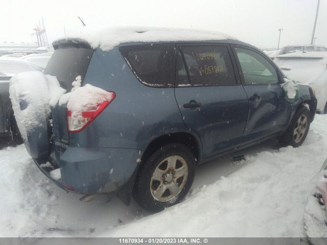 Toyota RAV4 2010 2T3BF4DV5AW057862 Image 5