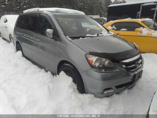 Продаж на аукціоні авто 2007 Honda Odyssey Exl, vin: 5FNRL38607B018549, номер лоту: 11671266