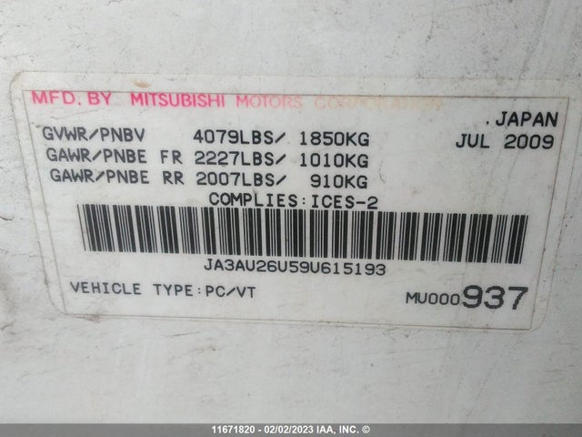 JA3AU26U59U615193 Mitsubishi Lancer