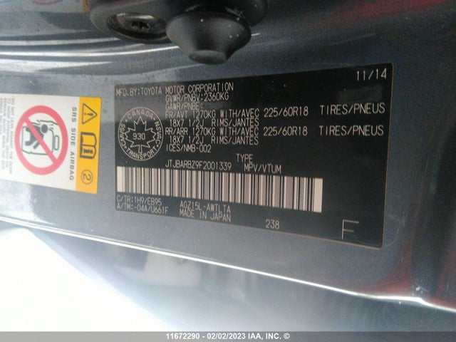 JTJBARBZ9F2001339 Lexus NX 200T