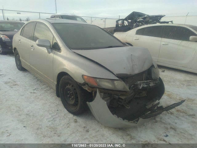 Honda CIVIC EXL 2008 2HGFA16968H112586 zdjęcie główne