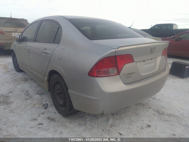 Honda CIVIC EXL 2008 2HGFA16968H112586 Image 5
