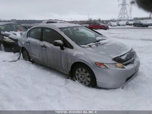 Honda Civic Dx 2008 2HGFA16218H102941 главное изображение