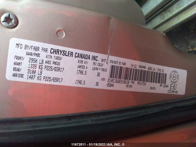 2C4RC1BG9ER188139 Chrysler Town & Country