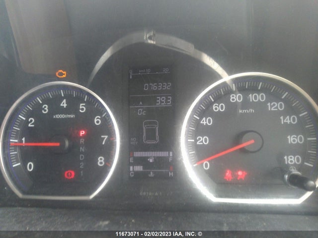 Honda CRV 2007 RE41011288 Image 9