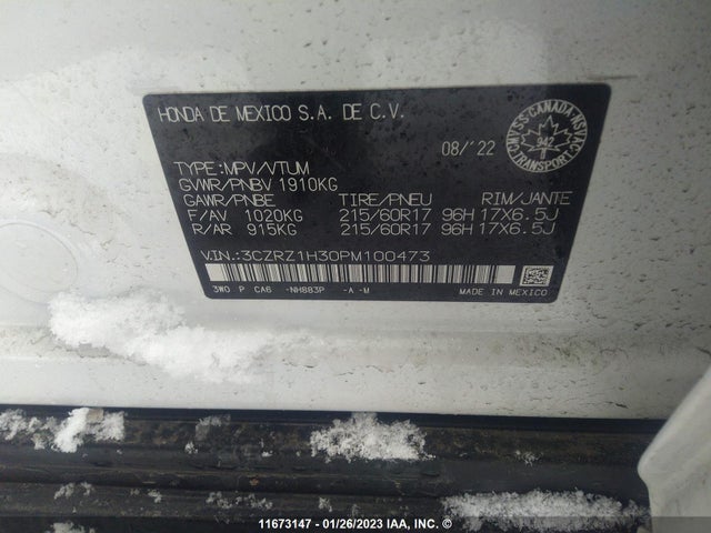 Honda HR-V LX 2023 3CZRZ1H30PM100473 Image 11