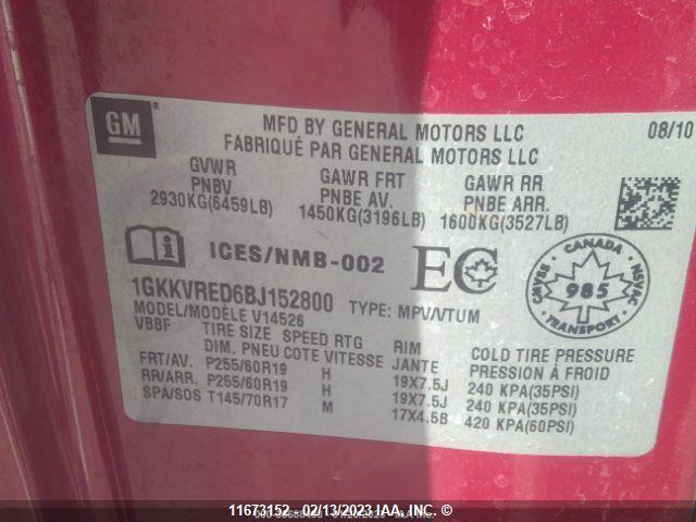 GMC Acadia Slt-1 2011 1GKKVRED6BJ152800 Image 12