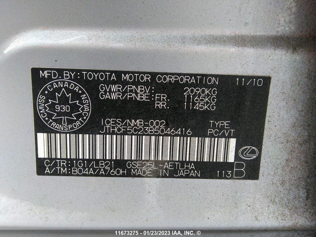 2011 Lexus Is 250 მანქანა იყიდება აუქციონზე, vin: JTHCF5C23B5046416, აუქციონის ნომერი: 11673275