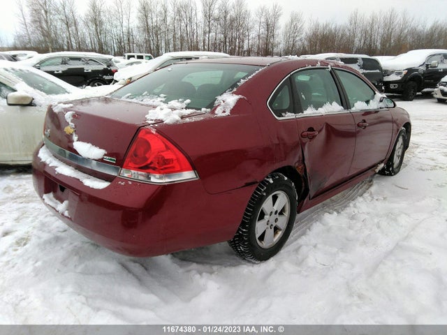Chevrolet IMPALA 2011 2G1WA5EK6B1105561 Image 5