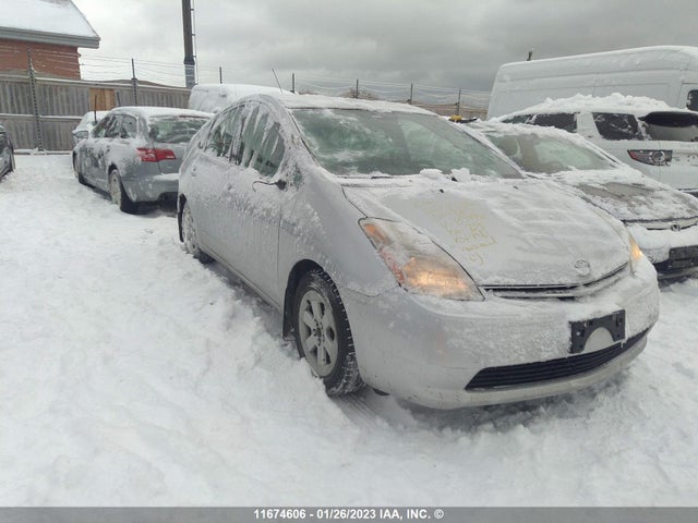Toyota PRIUS 2006 JTDKB22U663135778 главное изображение
