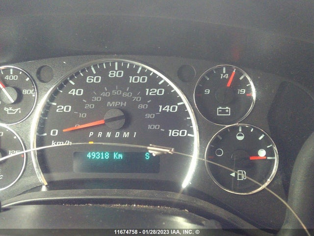Chevrolet Express G2500 2021 1GCWGBFP2M1179261 Image 9
