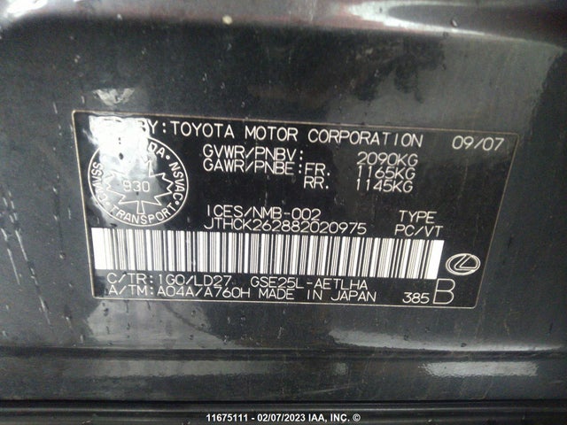 JTHCK262882020975 Lexus IS 250