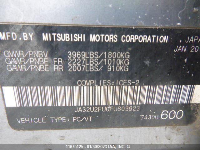 JA32U2FU0FU603923 Mitsubishi LANCER ES