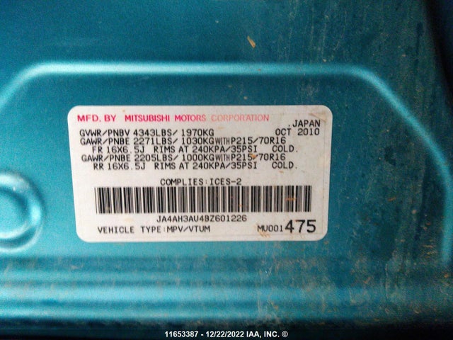 JA4AH3AU4BZ601226 Mitsubishi RVR SE