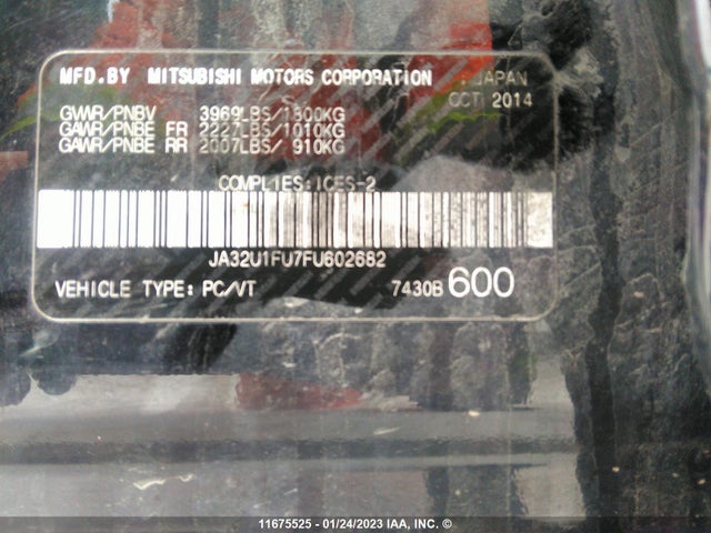 JA32U1FU7FU602682 Mitsubishi LANCER DE
