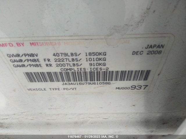 JA3AU16U79U610586 Mitsubishi Lancer