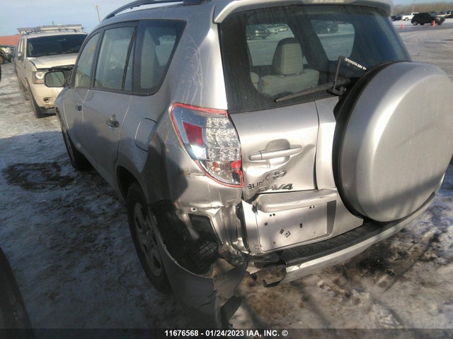 Toyota RAV4 2012 2T3BF4DV3CW182622 Image 7