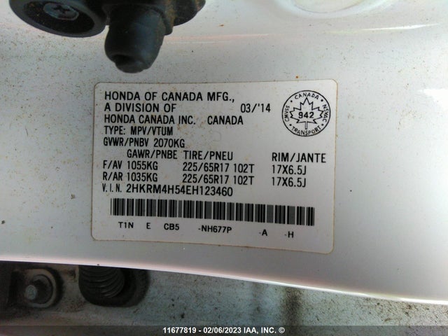 Honda CR-V EX 2014 2HKRM4H54EH123460 Image 9