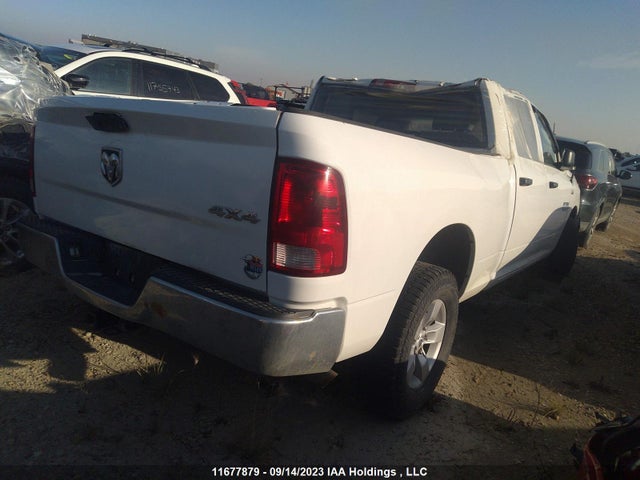 1C6RR7ST5FS670564 RAM 1500 St