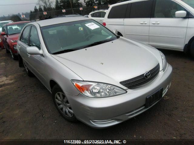 Auction sale of the 2004 Toyota Camry Le/xle/se, vin: 4T1BF32K14U572650, lot number: 11677980