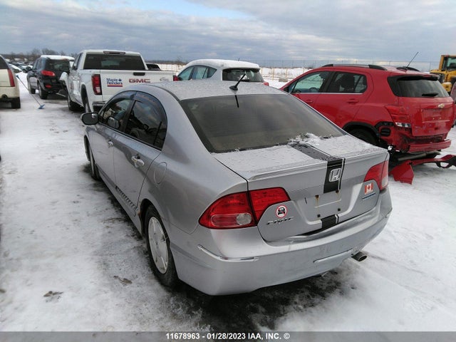 Honda CIVIC HYBRID 2008 JHMFA36258S800244 Image 4