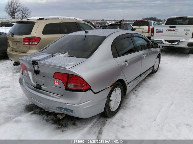 Honda CIVIC HYBRID 2008 JHMFA36258S800244 Image 5