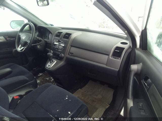 Honda CR-V EX 2011 5J6RE4H56BL802161 Image 6