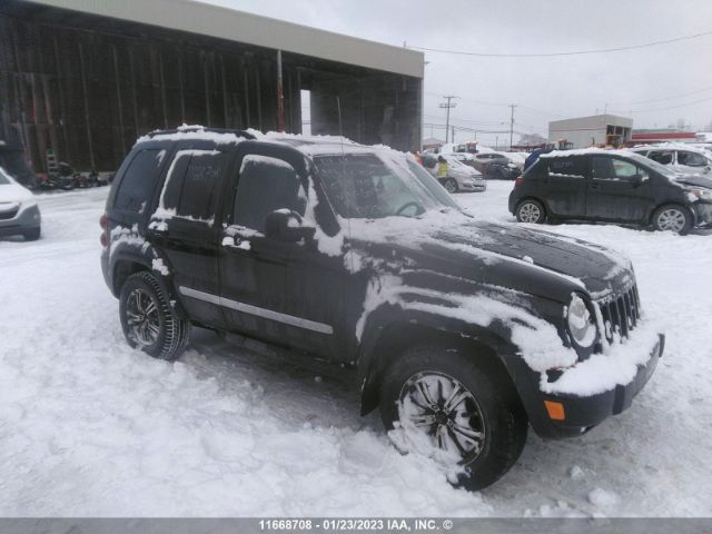 Auction sale of the 2007 Jeep Liberty Sport, vin: 1J4GL48K87W609664, lot number: 11668708