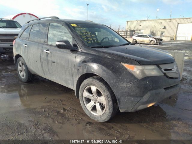 Auction sale of the 2007 Acura Mdx Sport, vin: 2HNYD28817H001929, lot number: 11679427