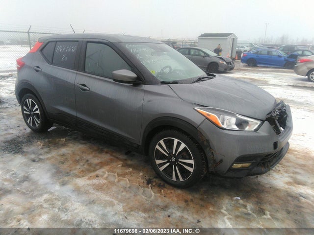 Nissan KICKS SV 2020 3N1CP5CV2LL489282 zdjęcie główne