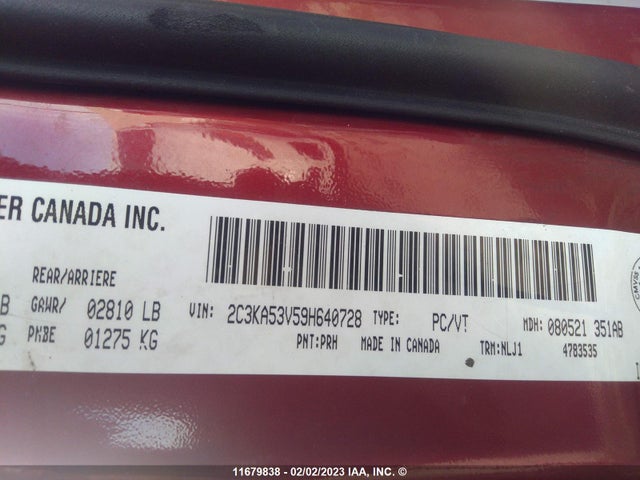 2C3KA53V59H640728 Chrysler 300 Touring