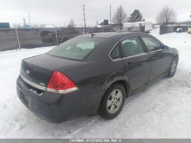 Chevrolet IMPALA 2010 2G1WB5EK5A1186046 Image 5