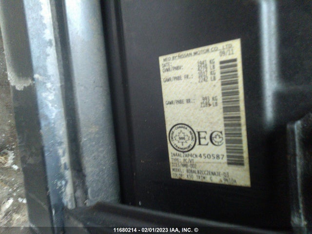 Nissan ALTIMA S 2012 1N4AL2AP4CN450587 Image 11