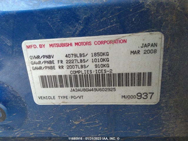 JA3AU86W49U602925 Mitsubishi LANCER GTS
