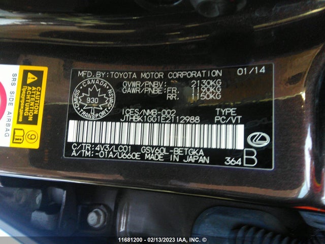 JTHBK1GG1E2112988 Lexus ES350