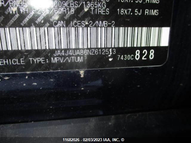 JA4J4UA86NZ612513 Mitsubishi Outlander Se/black Edition