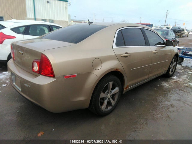 Chevrolet MALIBU 2LT 2008 1G1ZJ57BX8F207277 Image 5